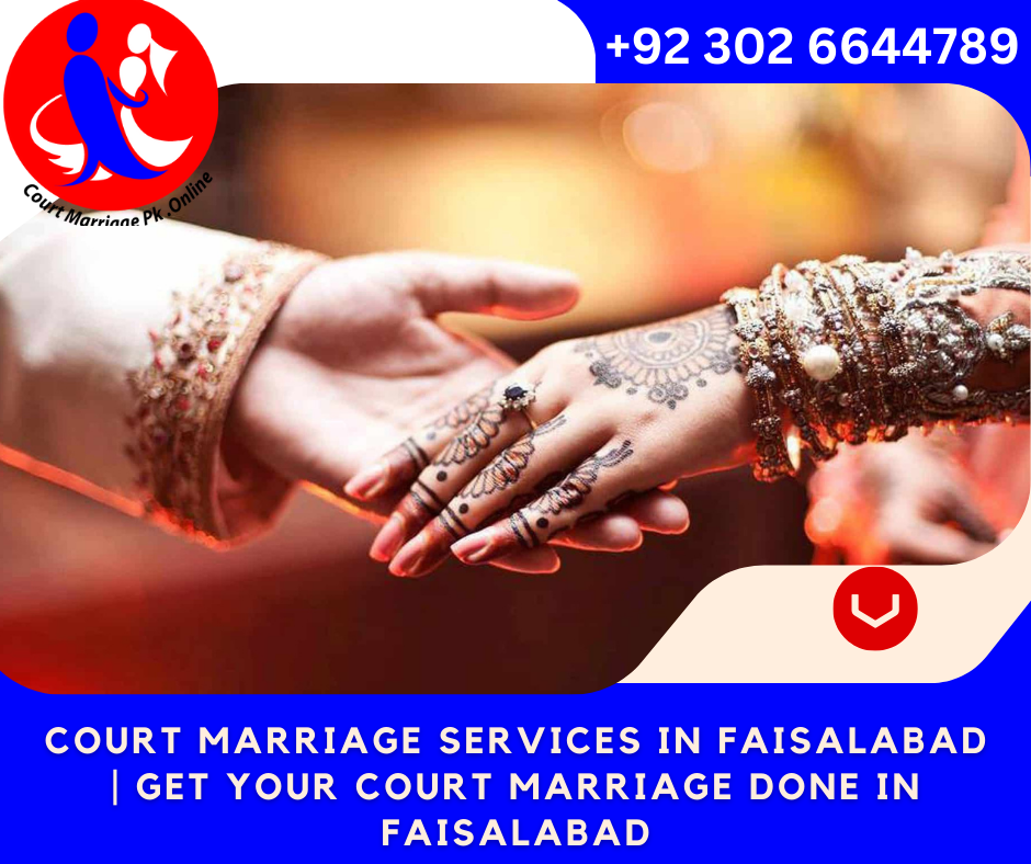 Court Marriage