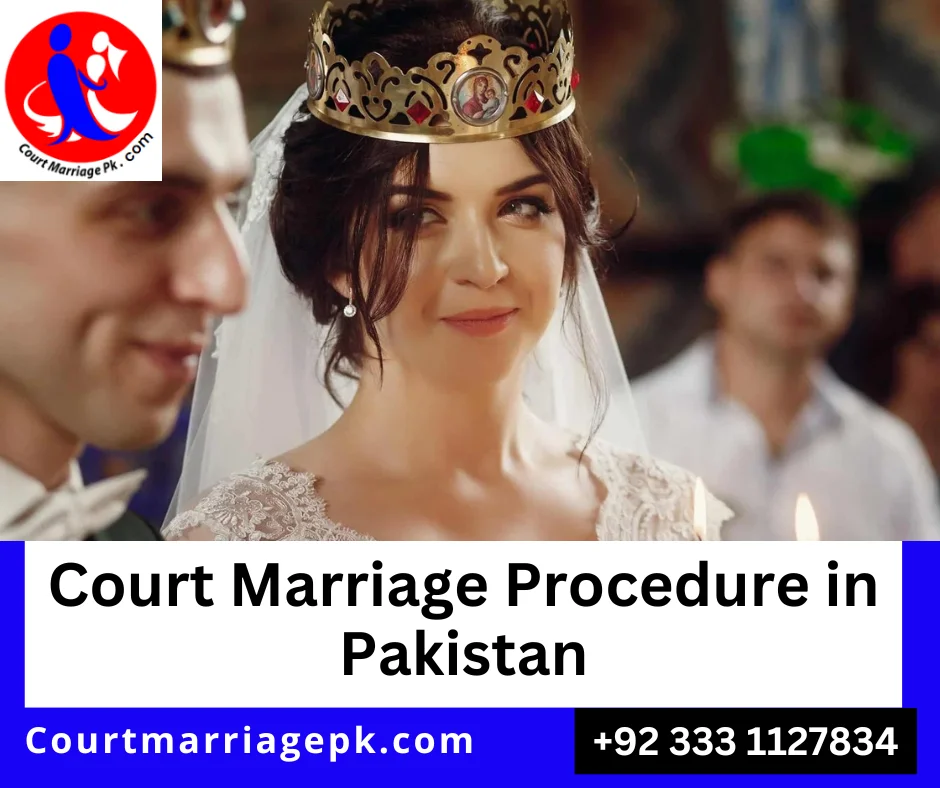 Court Marriage Office